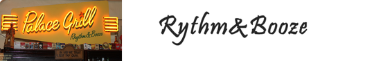 Logo, Palace Grill